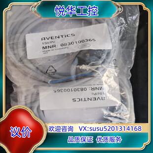 原装原装没开封力士乐0830100365有4个议