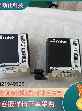 现货MKS计1179B-29758  4slm  s1H