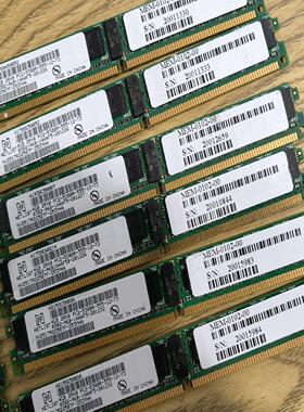 （设备配件）NETLIST 4GB  2R*8 PC2-5300R-55