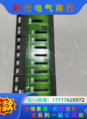 三菱A1S38B基板底板议价