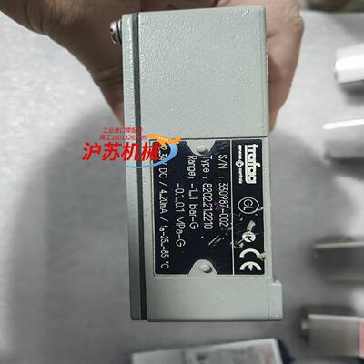 trafag 8202.21.2210压力开关 全新正品 议