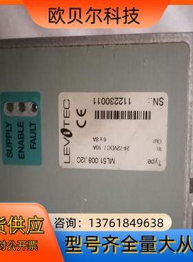 LEVITEC控制器ML51008I2C 现货