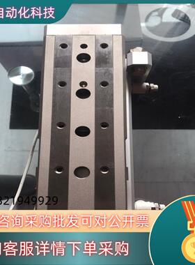 现货原装SMC MXQ25-100ASBT