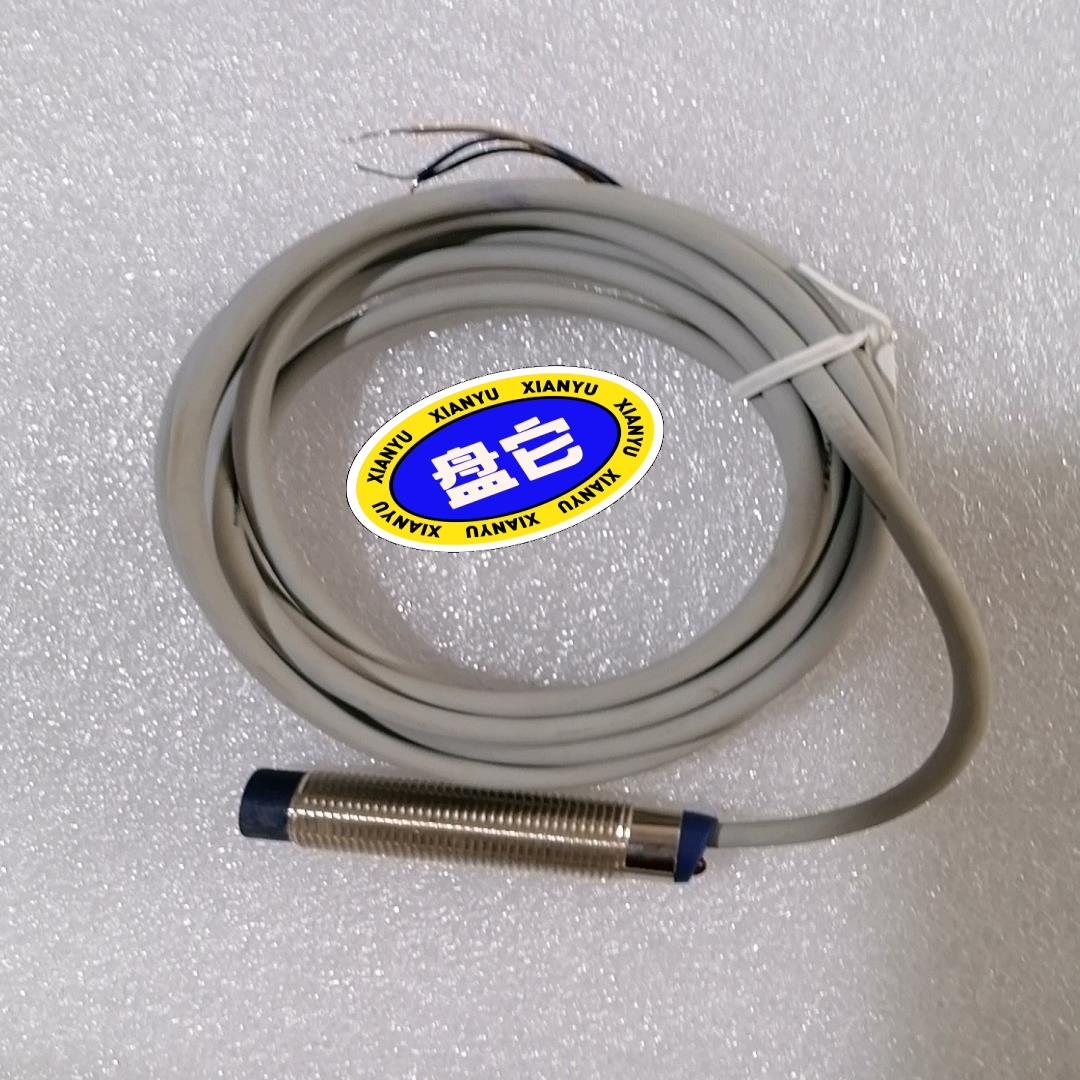 MSCL1208-N，湾意得iTest，2个，议价，感兴