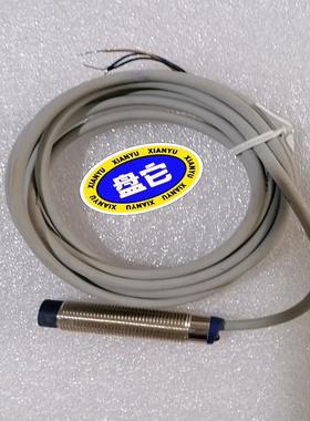 MSCL1208-N，湾意得iTest，2个，议价，感兴