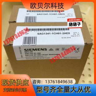 341 6AG1341 6AG1 2AE0 1CH01