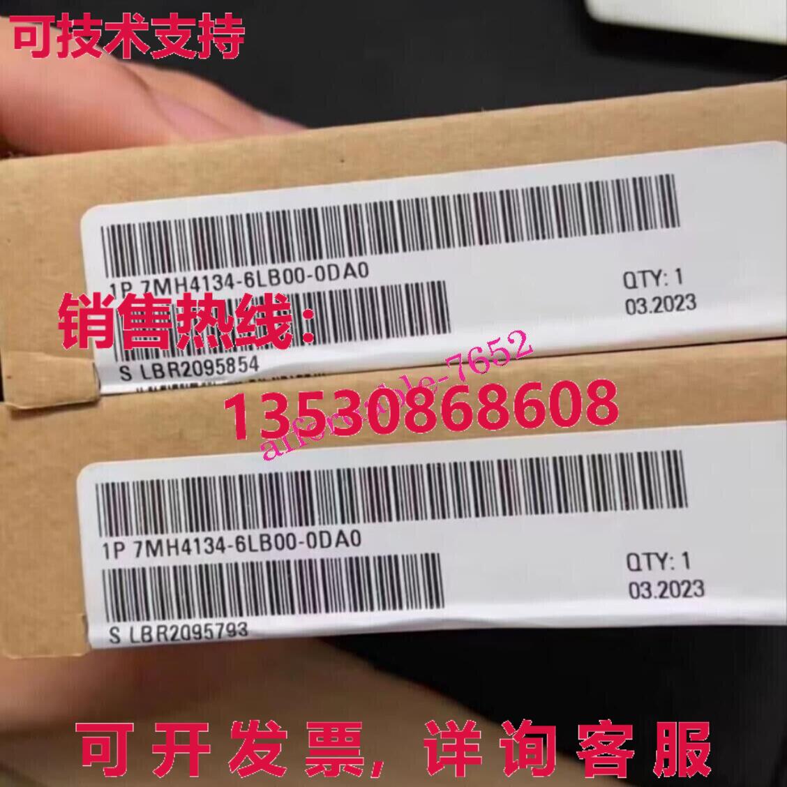 原装供应7MH4134-6LB00-0DA0模拟输入模块