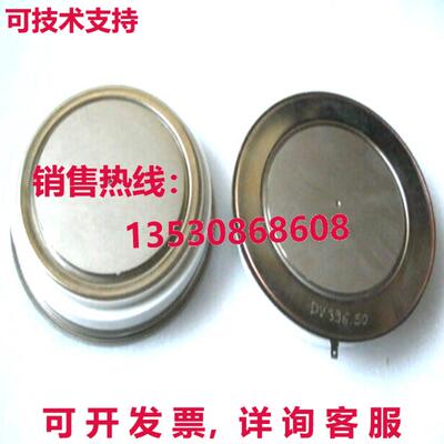 原装供应 5STP28L3600 晶闸管电源模块