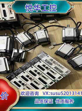 MADLN15BE+MSMF022L1U2M伺服电议价
