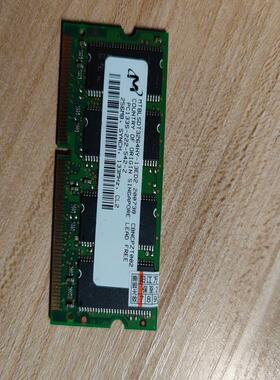 议~西门子PCU内存条MT8LSDT3264HY-13ED2
