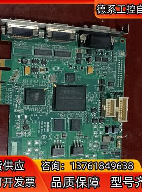 Matroh Y7367-00 原装 , 需要的联系 ,