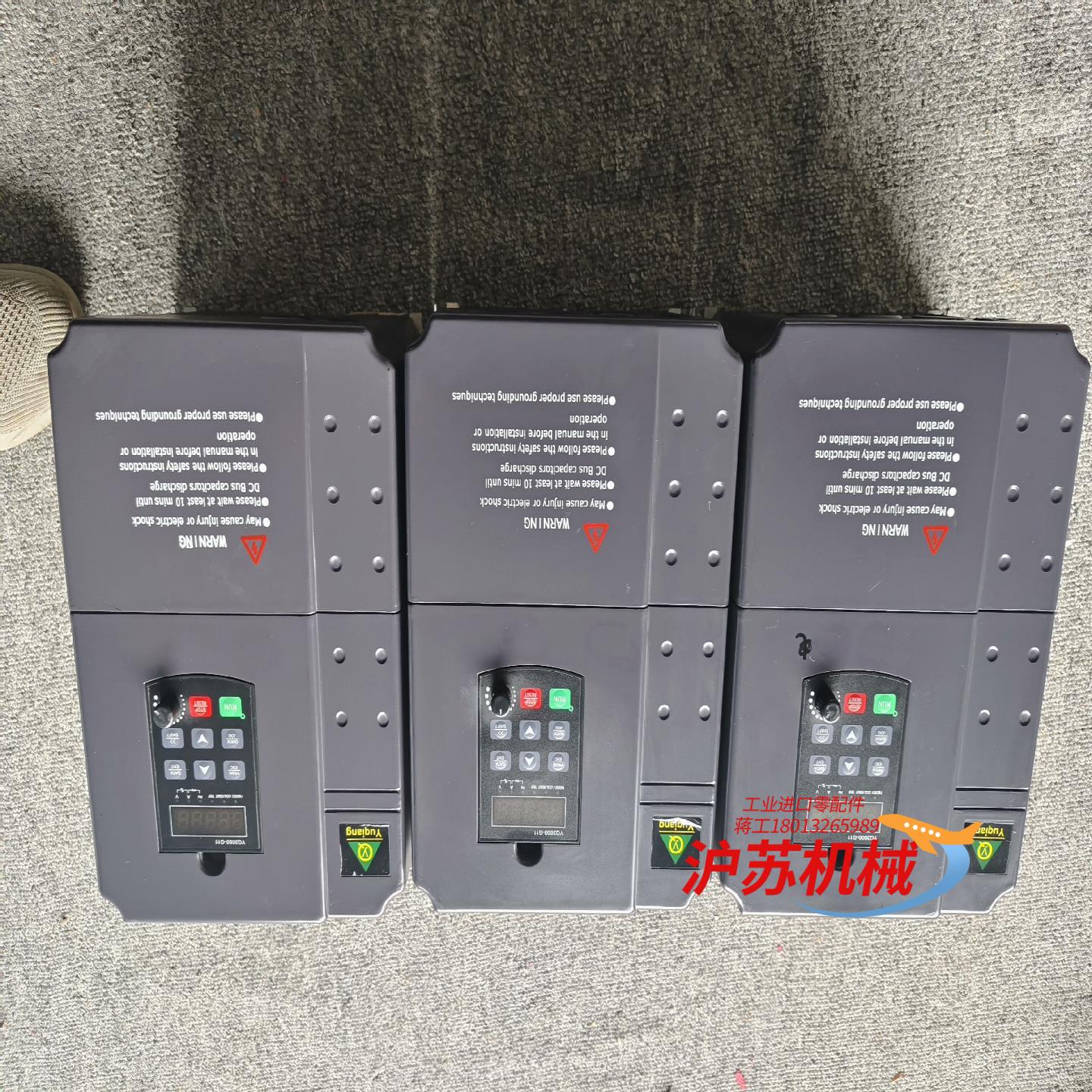 誉强变频器YQ3000G11-4015G/18P