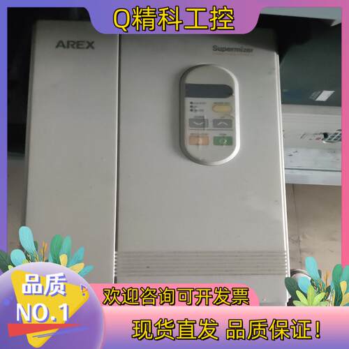 现货AREX变频器 SMX4-11K 11kw变频器 400-4