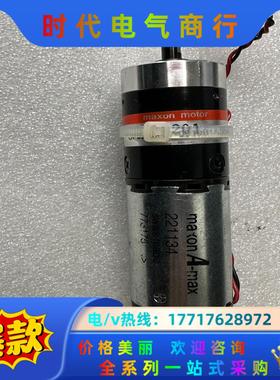 maxon A-max221134空心杯电机 议价