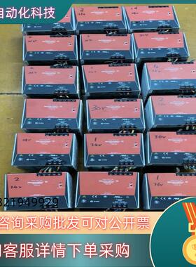 魏德米勒电源：CP M SNT 500W24V/36V:13