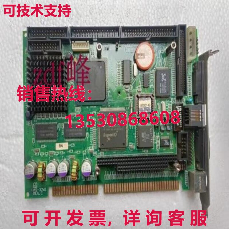 供应原装二手AS-3261 REV.C主板