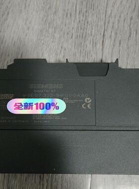 S7322-1HF01-0AA0裸机一台成色新顺议价