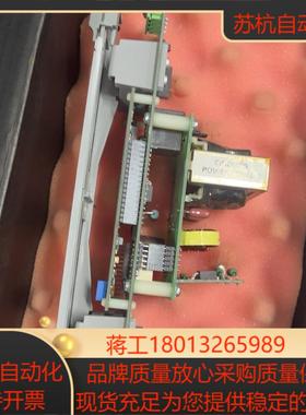 爱德华3-ZA20B电源设备实拍