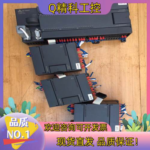 现货合信plc 216-2BD33-0X40 EM231 EM2