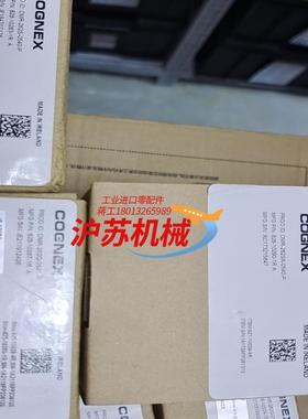 DMR-262X-0540-P读码器康耐视DMR-262Q-