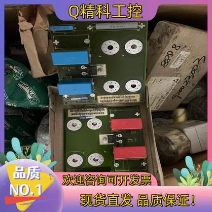 现货6SE7032-6EG84-1GF0全新原装6SE70变频器