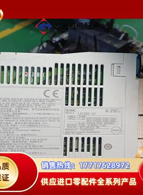SMC电缸伺服驱动器LECSB2-S7功能正常，成色新，成色议价