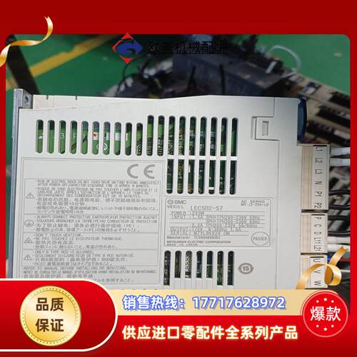 SMC电缸伺服驱动器LECSB2-S7功能正常，成色新，成色议价