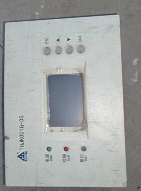 [德峰]thjk001g-3s直流屏正常拆机