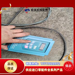 欧瑞变频器E1000 无议价 0022T3变频器 件