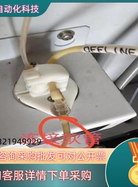 现货全新原装岛津NHN-4210连接软管