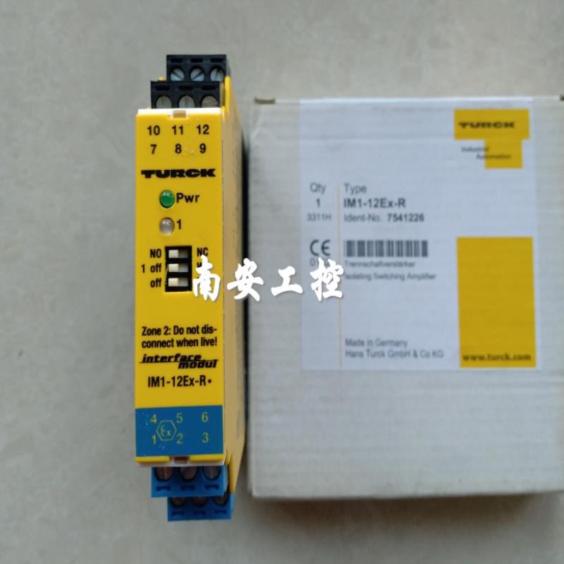 IM1-12Ex-R IM12-22EX-R/24VDCTURCK 图尔克开关量隔离栅