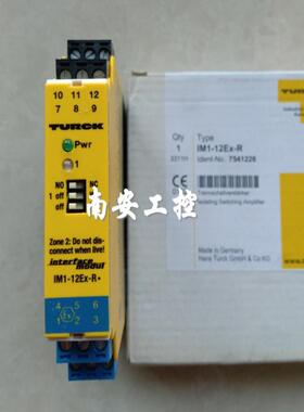IM1-12Ex-R IM12-22EX-R/24VDCTURCK 图尔克开关量隔离栅