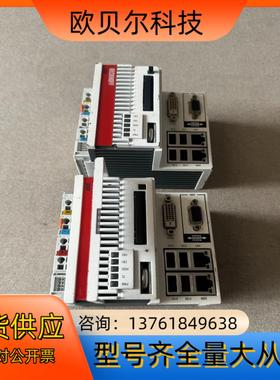 BECKH0FF 倍福 CX5020-0111 功能正常 实