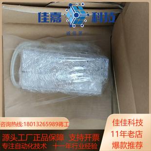 全新SMC电动滑台LES16RJ 100