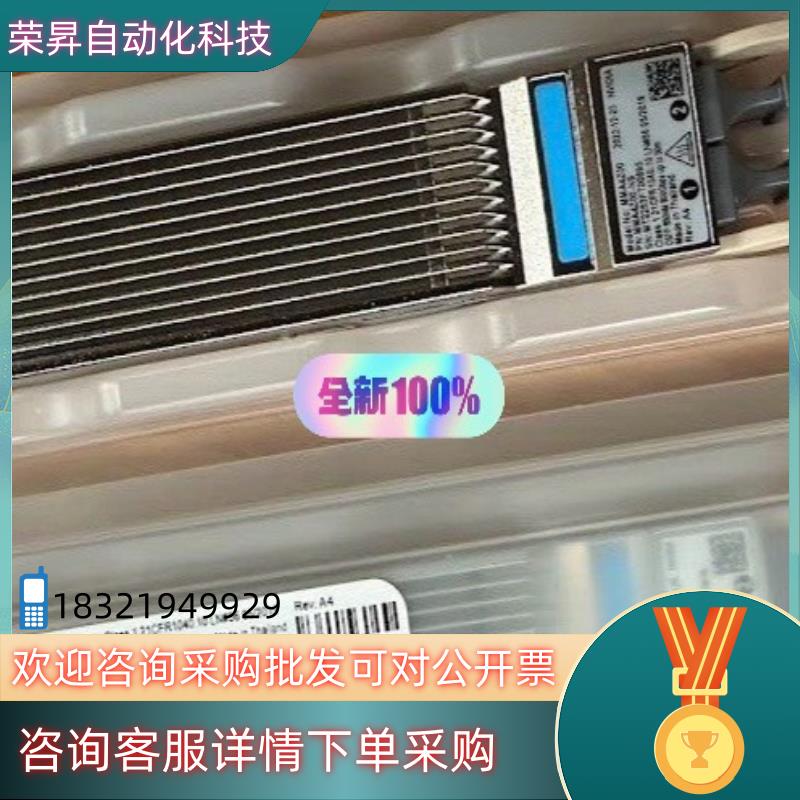 现货NVIDIA MMS4X00-NS Transceiver