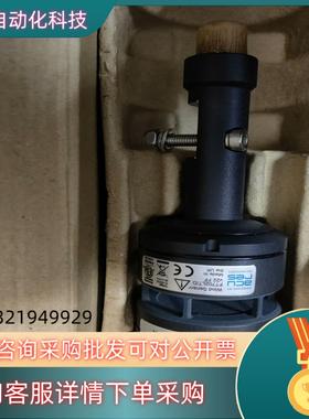 现货FT702LT/D-V22-FF全新原装超声波风向风速仪