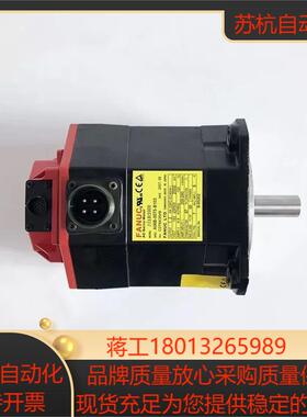 A06B-0075-B103   A06B-2075-B10