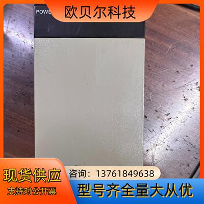 电源模块 C200HW-PA209R 成色新