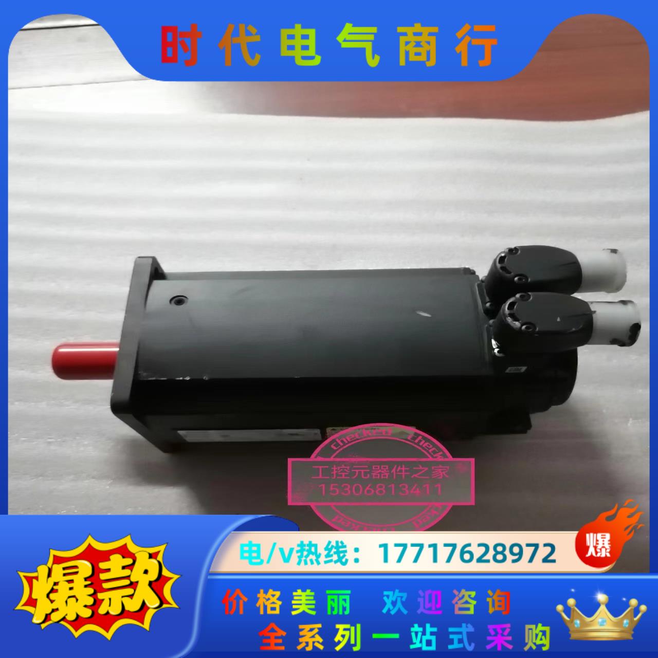 MSK060C-0300-NN-S1-UG0-NNNN R9议价