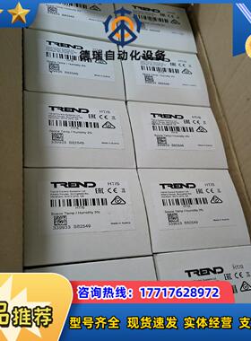 空气压差开关DPSN2500A   压差范围500-议价