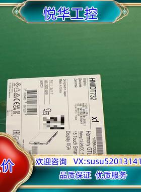 原装HMIDT75XFH  HMIDT65XFH HMIDT35议