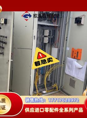 冲新翻新FI830F，EI813F  ABB DCS议价