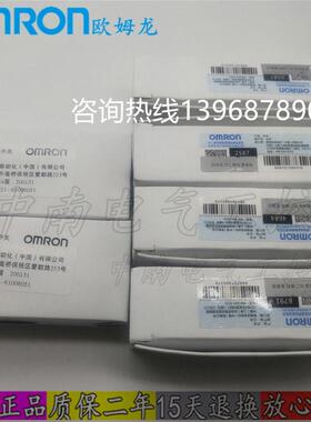 门开关D4NS-1AF/2AF/3AF/4AF/1BF/2BF/3BF/4BF/1CF/2CF/4DF