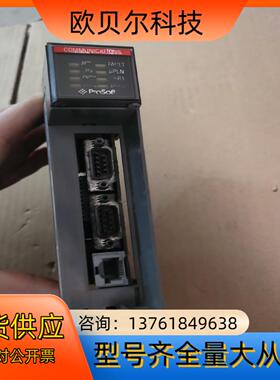 1747－KE拍摄需要联系