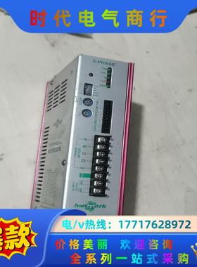 台湾Hanmark汉马克MSD558五相步进驱动器，功能完好议价