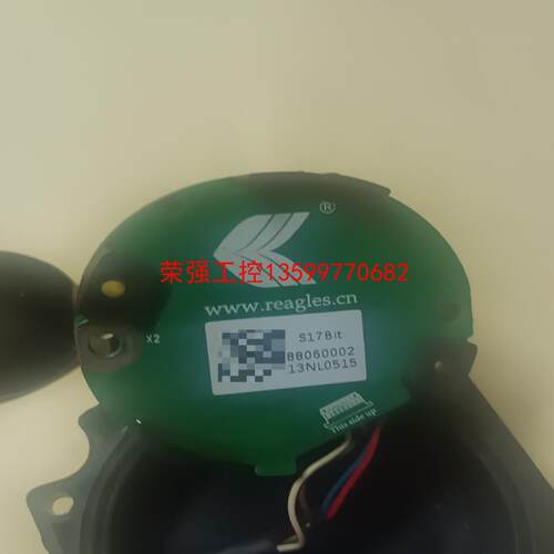【荣强工控】S17Bit伺服电机编码器，二手拆机，如图所示。