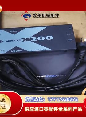 ADDER KVM延长器ADDERLink X200A-PS议价