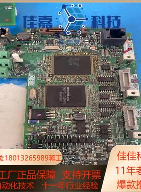 BC186A750G59G58G54A70CA56