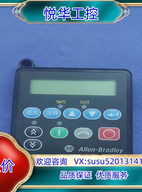 原装AB PF400系列变频器中文操作面板，中文面板议价
