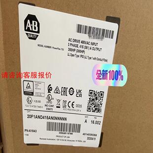 AB罗克韦尔 器件 20F1AND415AN0NNN 电子元